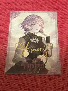 Ave Mujica アモーリス サイン Ave Mujica アモーリス サイン - メルカリ