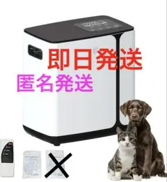 獣医師監修】 小型動物対応！酸素発生器とペット用酸素濃度計 ※ケージ
