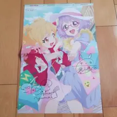 アイカツ！ ポスター2枚セット 2025年最新】アイカツ ポスターの人気アイテム - メルカリ