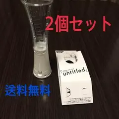 値下げ中★★嵐 Untitledライト２個セット