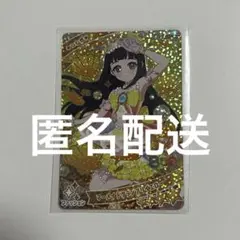 マメロ様 リクエスト 2点 まとめ商品