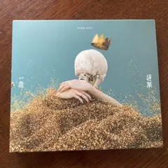 King Gnu 一途/逆夢 (初回生産限定盤) CD+BD