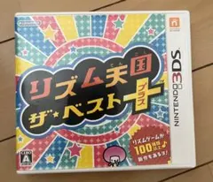 Item thumbnail for item 55792f5b-2875-4a7c-b1fa-918d98a00641