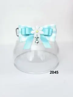 2045.猫首輪 アクア デイジー ギンガムチェック