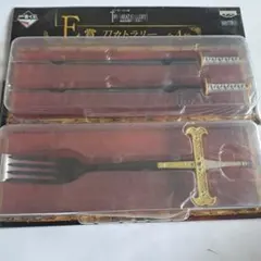 ワンピース限定スプーン ワンピース限定スプーン