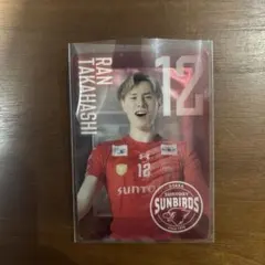 Item thumbnail for item ecefd370-1abd-46ce-9ec2-9b0392859ab8