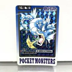 Item thumbnail for item 479631dc-c1a6-45e7-a611-550719b6443c