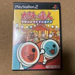 太鼓の達人 タタコンでドドンがドン