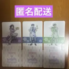 美男高校地球防衛部 ハイカラ！ スタンディコースター 3枚セット ラウンドワン