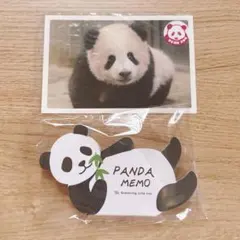 上野動物園 シャンシャン ポストカード パンダメモ セットのサムネイル