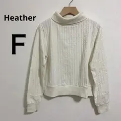 Heather ヘザー タートルネック プルオーバートップス 長袖 ホワイト Ｆのサムネイル