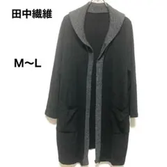 Item thumbnail for item 7ce8ca53-0e9e-4c5f-9e53-f7ca120a86e4