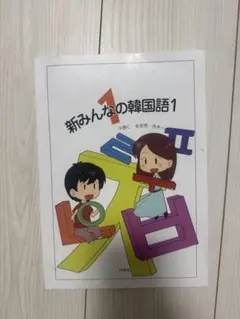 Item thumbnail for item 1d03a1c5-ee2f-4f5f-99fd-441eb6a8b541