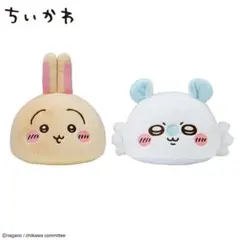 ちいかわ プレミアムドームクッション うさぎ&モモンガ 2個セットのサムネイル