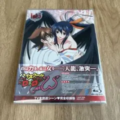 ハイスクールD×D NEW Vol.5 Blu-ray ブルーレイ