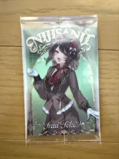 にじさんじウエハース ２ 戌亥とこ