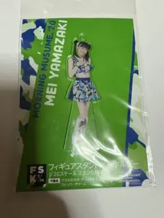 2025年最新】山﨑愛生 アクスタの人気アイテム - メルカリ