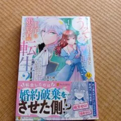 Item thumbnail for item 762fe4a1-2376-4e4e-9ddc-accc9e8bab5f