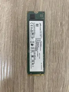 Micron M.2 NVMe 256GB SSD