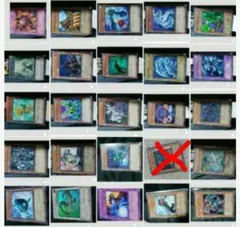 ❸j-m15-4遊戯王24枚まとめ出品　ばら売り可能