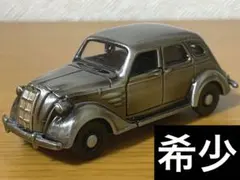 himikas様 リクエスト 2点 まとめ商品