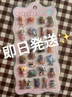 即日発送　イタリアンブレインロットボンボンドロップシール　ぷくぷくシール