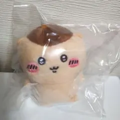 ちいかわ　最新ガチャ　おすわりぬいぐるみ①　くりまんじゅう