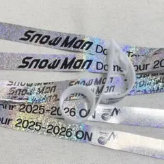 SnowMan ライブツアー2025 ON 銀テープ&音符セット
