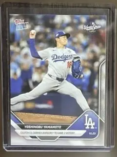 山本由伸2025 Topps now #901