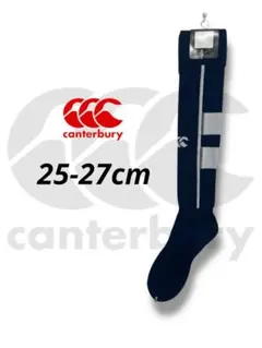 koryu様 リクエスト 2点 まとめ商品