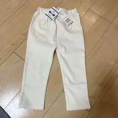 【新品】プティマイン　ストレッチパンツ　オフホワイト　サイズ90