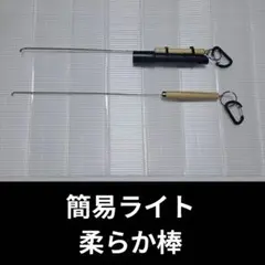 2025年最新】掻き出し棒 クワガタの人気アイテム - メルカリ