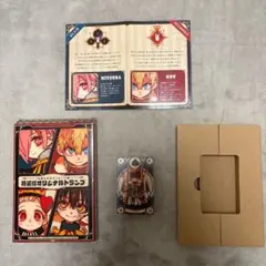 地縛少年花子くん　特装版　トランプ　１２巻