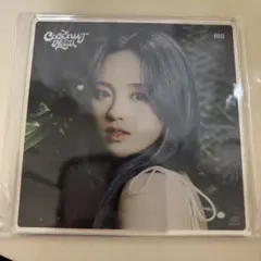 NiziU リオ　アクリルコースター　COCONUT