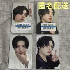 ATEEZ ミンギ トレカ 4枚セット