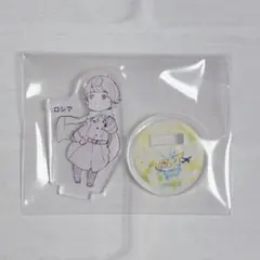 Ain様 リクエスト 2点 まとめ商品