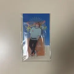 2025年最新】松倉海斗 アクスタ サマパラの人気アイテム - メルカリ