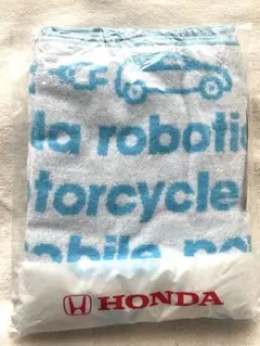 【Honda】バスタオル