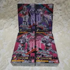 装動 仮面ライダーゼッツ AGT5　ロードスリーブースターAB　匿名配送