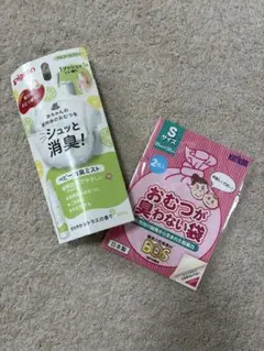 Pigeon ベビー消臭ミスト 50ml 匂わない服2枚付き
