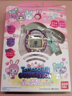 2025年最新】たまご メゾピアノの人気アイテム - メルカリ