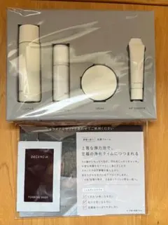 Item thumbnail for item ac191909-ea7c-41db-81eb-d7444f8ba485