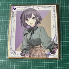 2026年最新】プロセカ東雲絵名色紙の人気アイテム - メルカリ