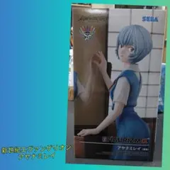 シン・エヴァンゲリオン劇場版 FIGURIZMα アヤナミレイ(仮称)