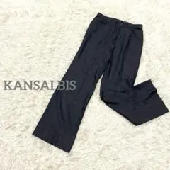 カンサイビス　ワイドパンツ　レッドステッチ　ストレート　バックポケット　L