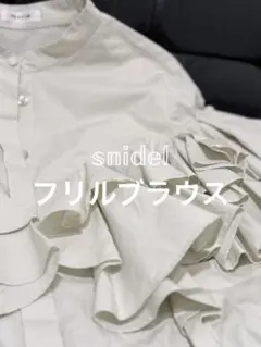 Item thumbnail for item 9f3b0408-36b3-4893-9e45-44bb374070ff