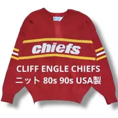 cliff engle chiefs ニット 80s 90s USA製 NFLのサムネイル