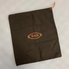 Item thumbnail for item 996e678e-2e84-4571-aa61-4b8f7e3577bf