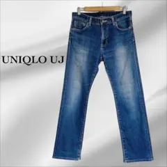 ユニクロ/UNIQLO UJ》ジーンズ/デニムパンツ【S〜M】ブルーストレート