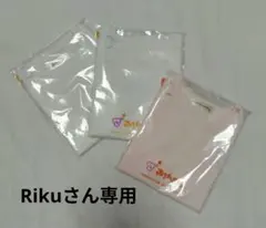 Rikuさん専用　新品未使用　赤ちゃんの城　ランニングオール　80cm ホワイト